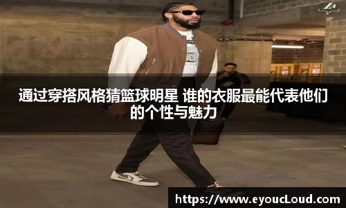 bsports登录入口