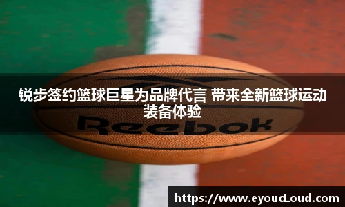 bsports