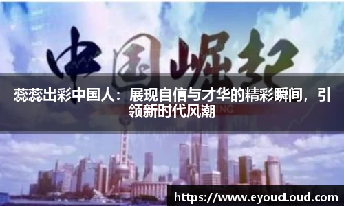 B体育bsports