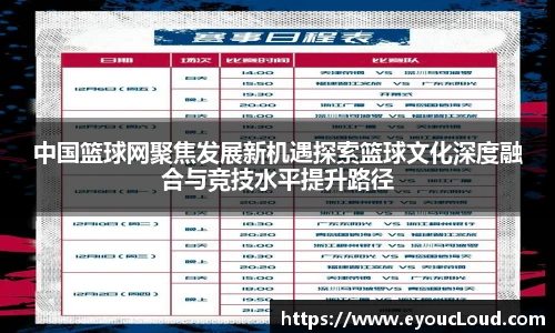 bsports登录入口