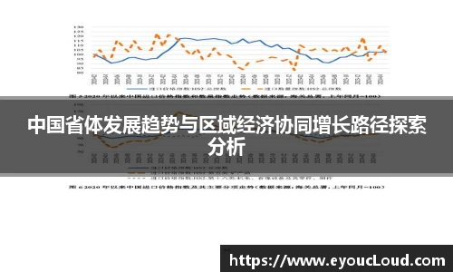 bsports官网