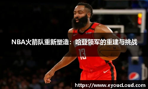 B体育bsports