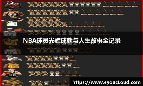 bsports官网