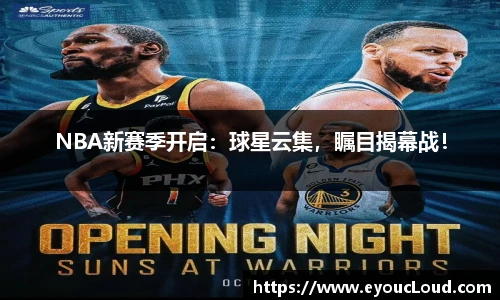 bsports官网