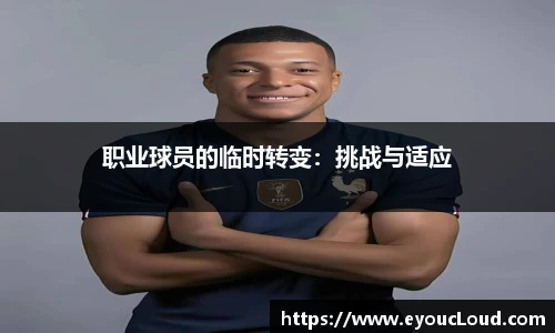 bsports官网