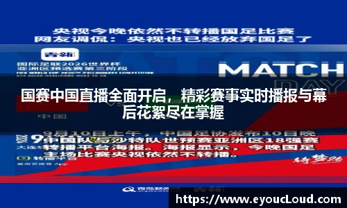 bsports官网