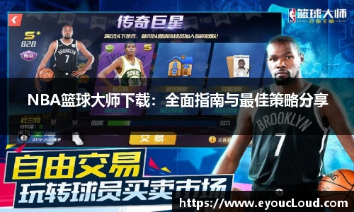 bsports官网
