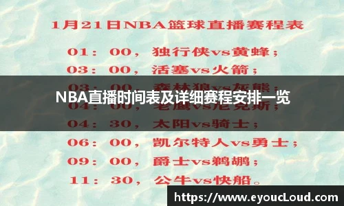 bsports官网