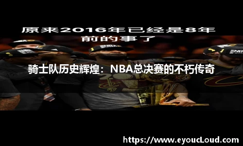 B体育bsports