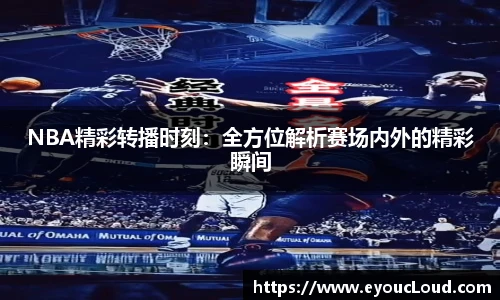 bsports登录入口