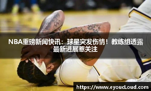 bsports官网