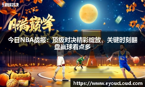 bsports官网