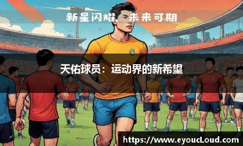 bsports登录入口