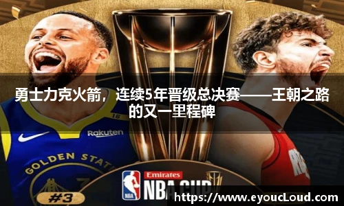 bsports官网
