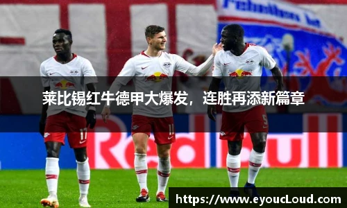bsports登录入口