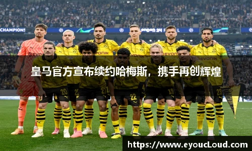 bsports官网