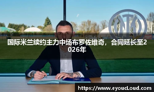 bsports官网