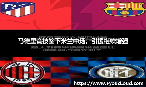 bsports