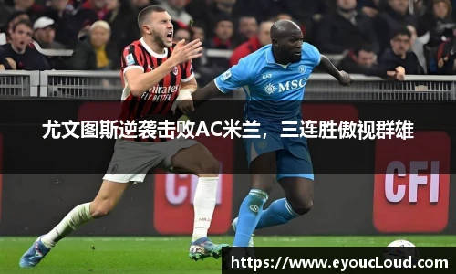 bsports登录入口