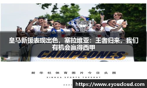 bsports登录入口