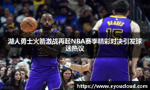 bsports登录入口