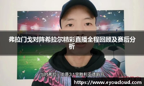 bsports登录入口