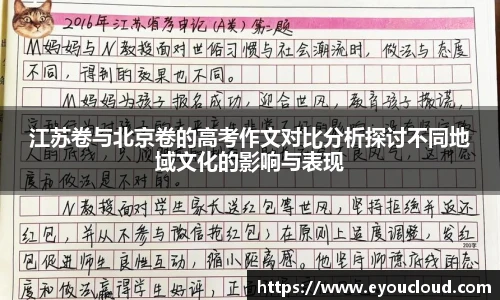 bsports官网