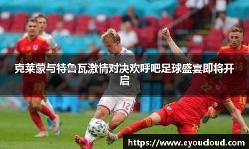 bsports登录入口