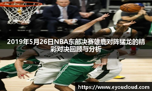 bsports登录入口