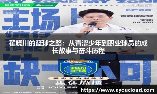 bsports登录入口