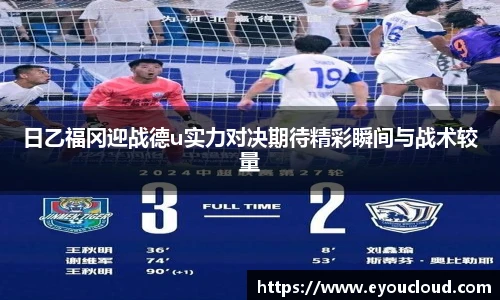 B体育bsports