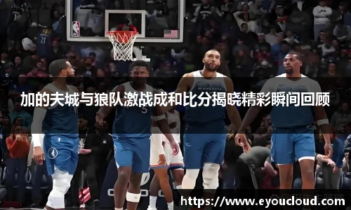 bsports登录入口