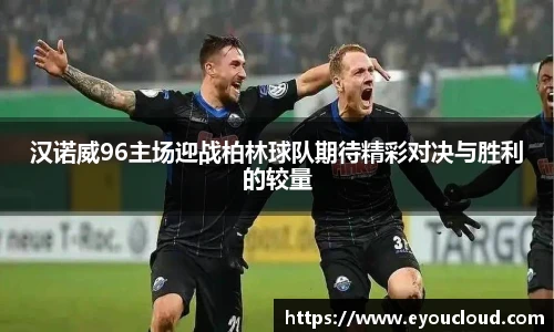 bsports登录入口