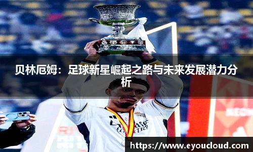 bsports官网