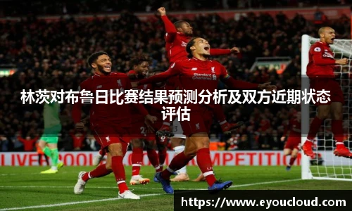 bsports登录入口