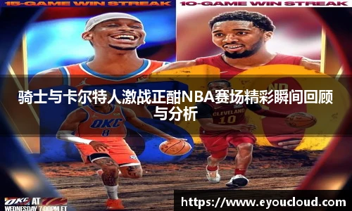 bsports登录入口