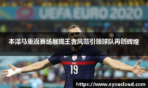 B体育bsports