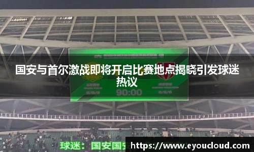 bsports登录入口