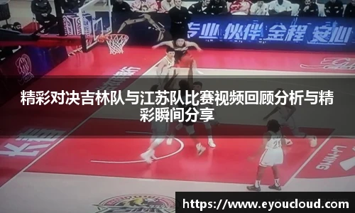 bsports登录入口