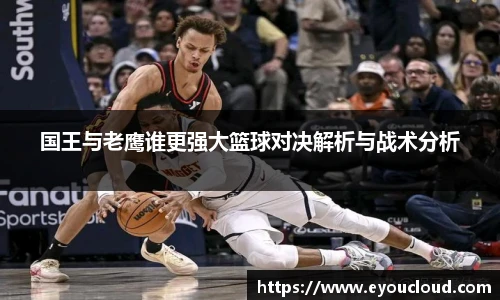 B体育bsports