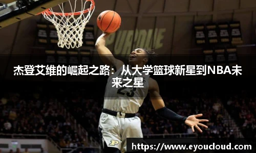 bsports官网