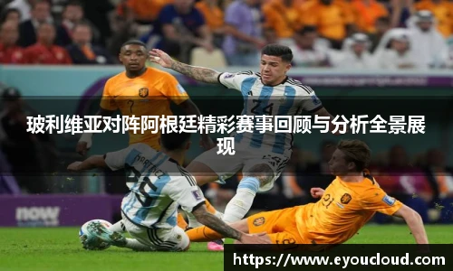 bsports官网