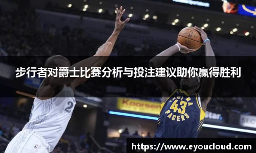 bsports登录入口