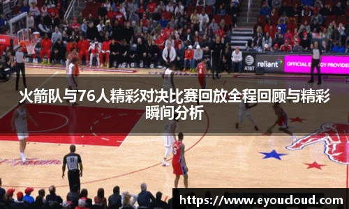 bsports登录入口