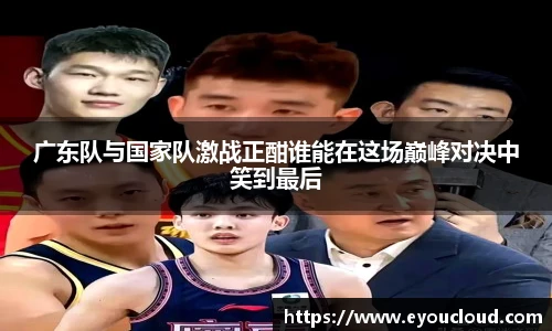 bsports登录入口