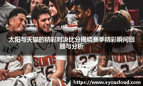 bsports登录入口