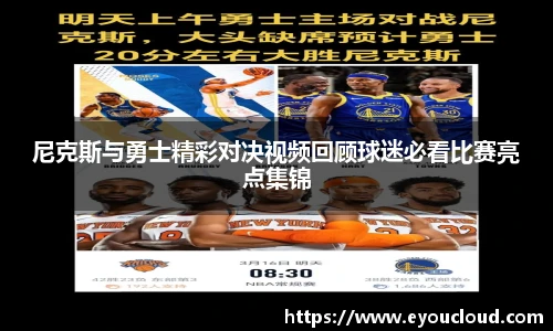 bsports