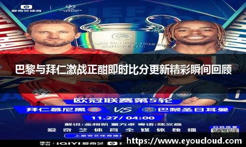 bsports登录入口