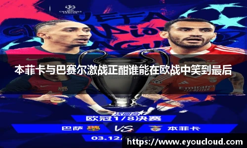 bsports登录入口