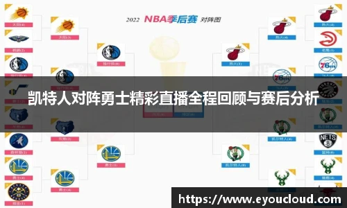 B体育bsports